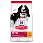 Сухий корм для дорослих собак середніх порід Hill's Science Plan Adult Medium Breed з куркою