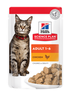 Влажный корм для котов Hill's Science Plan Sterilised Cat Adult Chicken 85 г