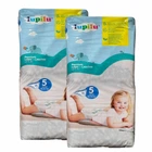 Премиум подгузники Lupilu soft&dry 5 Junior (10-16 кг) 140 шт
