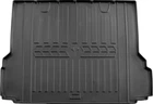 Автоковрик в багажник Stingray BMW 5 (G31) (2017-...) COMBI (6027311) Черный (2710602731100)
