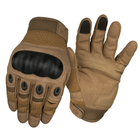 Рукавички Emerson Tactical Finger Gloves S Койот - зображення 2