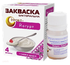 Бактеріальна закваска Йогурт Ипровит 1 флакон