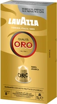 Кава мелена Lavazza NCC ALU Qualita Oro 10 капсул (8000070053465)