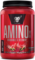 Амінокислота BSN Amino X