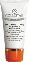 Крем для обличчя Collistar After Sun Anti-Wrinkle 50 мл (8015150260237)