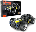 Конструктор Pro Kids Motor Chopper 183 деталі (5903943003693) - зображення 1