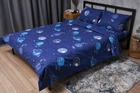 Пододеяльник Moon&Star Бязь Gold Люкс Planets Двуспальный 175x210 см (MS-870000352)