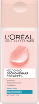 Очищающее молочко L'Oreal Paris Бесконечная свежесть для нормальной и ...