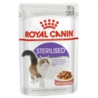 Влажный корм для кошек Royal Canin Sterilised Sauce для стерилизованных в соусе 85 г