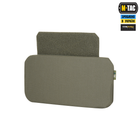 Защита M-Tac поясницы с баллистическим пакетом 1 класс для Cuirass QRS Ranger Green