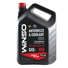 ANTIFREEZE & COOLANT WINSO RED G12+ Антифриз 10kg