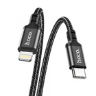 Кабель Hoco X14 Double speed PD charging data cable for Lightning 3m. Black