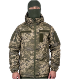 Зимова куртка WinTac Stalker Winter Armor ММ14 Velcro XS піксель