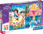 Puzzle Clementoni Disney Princess 3 w 1 48 elementów (8005125252114) - obraz 1