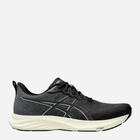 Buty na siłownię męskie ASICS Dynablast 1011B697-004 44.5 (10.5US) 28.2 cm Ciemnoszare (4550457886949)