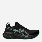 Buty do biegania męskie z amortyzacją ASICS Gel-Nimbus 1011B794-004 43.5 (9.5US) 27.5 cm Czarne (4550457716352) - obraz 1