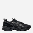 Buty do biegania męskie ASICS Gel-1090V2 1203A224-001 41.5 (8US) 26 cm Czarne (4550456208117)