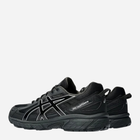 Buty sportowe męskie do kostki ASICS Gel-Venture 1203A297-002 44 (10US) 28 cm Czarne (4550457173407) - obraz 4