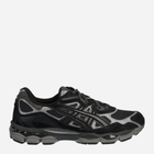 Buty sportowe męskie do kostki ASICS 1201A789-020 40.5 (7.5US) 25.5 cm Grafitowy/Czarny (4550456234581)