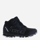 Підліткові черевики для хлопчика adidas Terrex Boa Mid R.RD IF7508 38 Чорні (4066757081859) - зображення 1