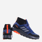 Підліткові черевики для хлопчика adidas Terrex Trailmaker M IF5707 39.5 Темно-синій/Чорний (4066762547272) - зображення 4