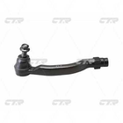 Наконечник рулевой тяги Mazda 6 07-13 Пр. (CEMZ-57) CTR (CE0477)