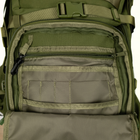 Рюкзак Tramp Defender 75 л Olive (UTRP-049-olive) - изображение 18