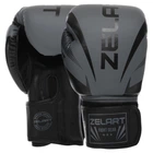 Боксерские перчатки Zelart IMPACT BO-0870