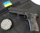 Страйкбольный Пистолет SIG Sauer P226 VIGOR V2124 пластик стреляет пульками 6 мм Чёрный - изображение 3