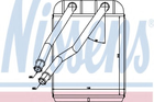 пічка AI Q7(06-)3.0 TDi(+)[OE 7L0.819.031] Nissens (73975)