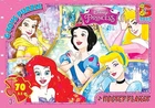 Пазлы из серии "Принцессы Дисней", 70 элементов (PD80) G-Toys (PD80)