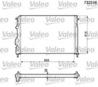 Радиатор Valeo (732316)