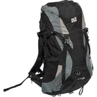 Рюкзак туристический Skif Outdoor Futura Pro 65L (m430212)