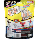 Фігурка TM Toys Goo Jit Zu Marvel Go Shifters War Machine (0630996425787) - зображення 3