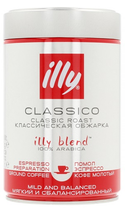 Кава мелена Illy Classico Класичне обсмаження в металевій банці 250 г (8003753900438) - зображення 1