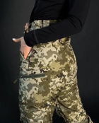 Жіночі тактичні штани Softshell на флісі Піксель ЗСУ (42) - зображення 8