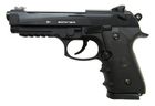 Пневматический пистолет Borner Sport 331 Blowback металл