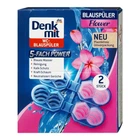 Підвіска для унітазу блакитна вода Denkmit blauspüler flower splash 2шт