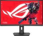 Монитор 27" Asus ROG Strix XG27WCMS (90LM09Y1-B01370)