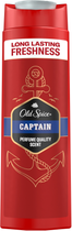 Гель для душа и шампунь Old Spice Captain 3-в-1 400 мл (8700216859820)