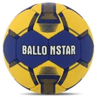 Мяч гандбольный BALLONSTAR HB-5043-1 размер 1 (PU, сшитый вручную, синий-желтый)