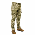 Тактичні штани WinTac Varvar MM14 Urban Tactical Pants Special Fabric S піксель - зображення 3