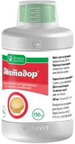 Протруйник Матадор 150 мл Ukravit