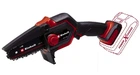 Einhell Пила ланцюгова акумуляторна GE-PS 18/15 Li BL - Solo, PXC 18В, безщіткова, шина