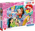 Puzzle Clementoni Super Kolor Princess 60 elementów (8005125269952) - obraz 1