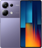 Мобільний телефон Poco M6 Pro 12/512GB Purple (TKOXAOSZA0843)