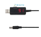 Кабель для роутера USB 2.0 Out 9V/12V на DC 5.5/2.5 LED повышающий с переключателем Black 1 м