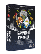 Настільна гра Брудні гроші (Dirty Money)