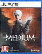 Гра PS5 The Medium (диск Blu-ray) (4020628684648) - зображення 1