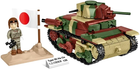 Конструктор Cobi Historical Collection Type 95 Ha-Go 380 деталей (5902251031152) - зображення 2